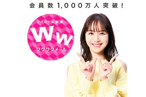 初体験で童貞が意識すべき8つの注意点｜不安をなくす準備と心